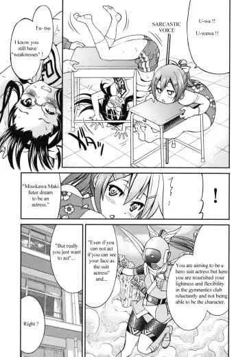 [Inoue Yoshihisa] Escape Artist ni Yoroshiku 3 Fhentai - Page 8