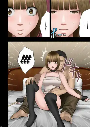 [Crimson] Virgin Change 2 Fhentai - Page 27