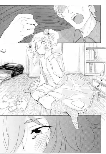 [Chinzurena - Sgk - Yotsuya Kirin] Otokonoko Jidai Vol. 8 Fhentai - Page 18