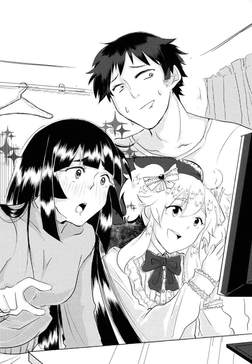 Otokonoko Jidai Vol. 9 Fhentai - Page 43