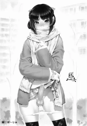 Otokonoko Jidai Vol. 9 Fhentai - Page 45