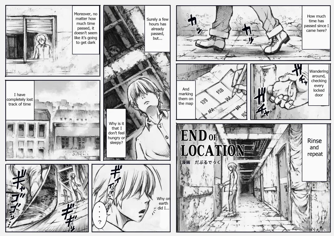 [Double Deck] END OF LOCATION Fhentai - Page 2