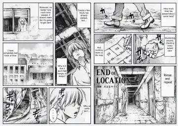 [Double Deck] END OF LOCATION Fhentai - Page 2
