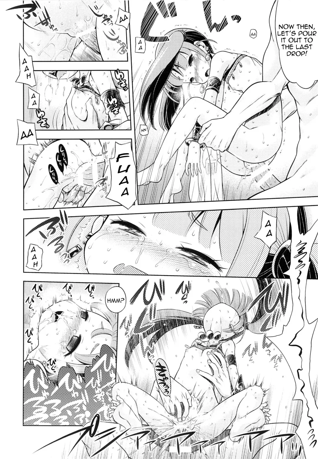 [Minami Star] Sekaiju no Anone 24 Fhentai - Page 23