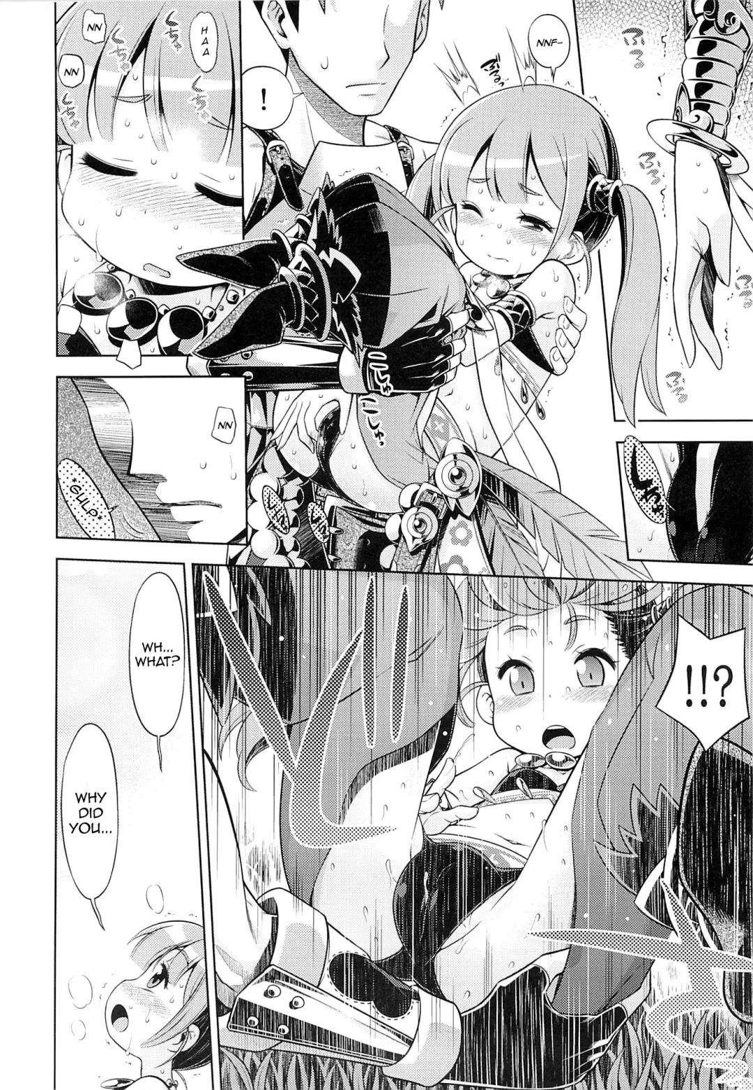 [Minami Star] Sekaiju no Anone 24 Fhentai - Page 5