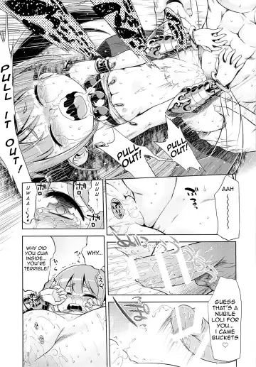 [Minami Star] Sekaiju no Anone 24 Fhentai - Page 14