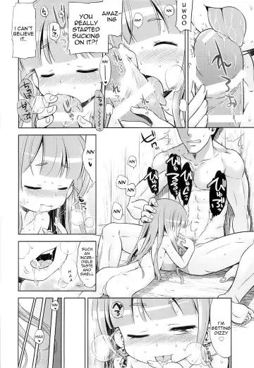[Minami Star] Sekaiju no Anone 24 Fhentai - Page 29