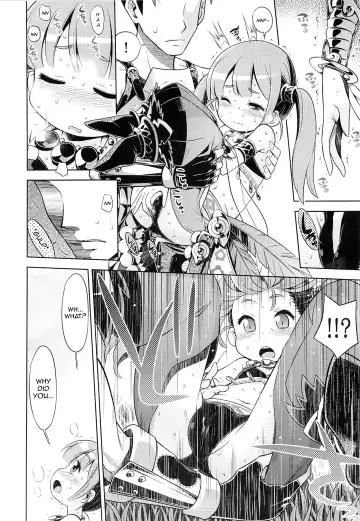 [Minami Star] Sekaiju no Anone 24 Fhentai - Page 5