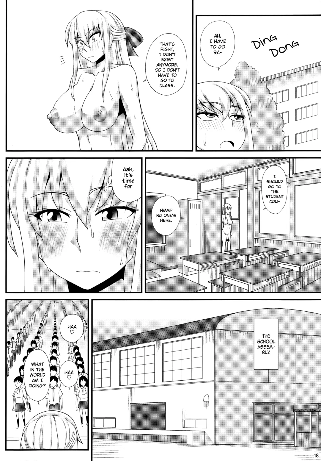 [Kurenai Yuuji] Futanari Roshutsu Mania [Tankoubon Hatsubai Kinen Gou] | Fhentai - Page 17