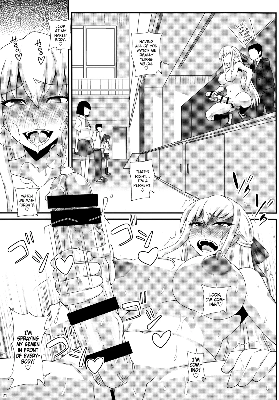 [Kurenai Yuuji] Futanari Roshutsu Mania [Tankoubon Hatsubai Kinen Gou] | Fhentai - Page 20