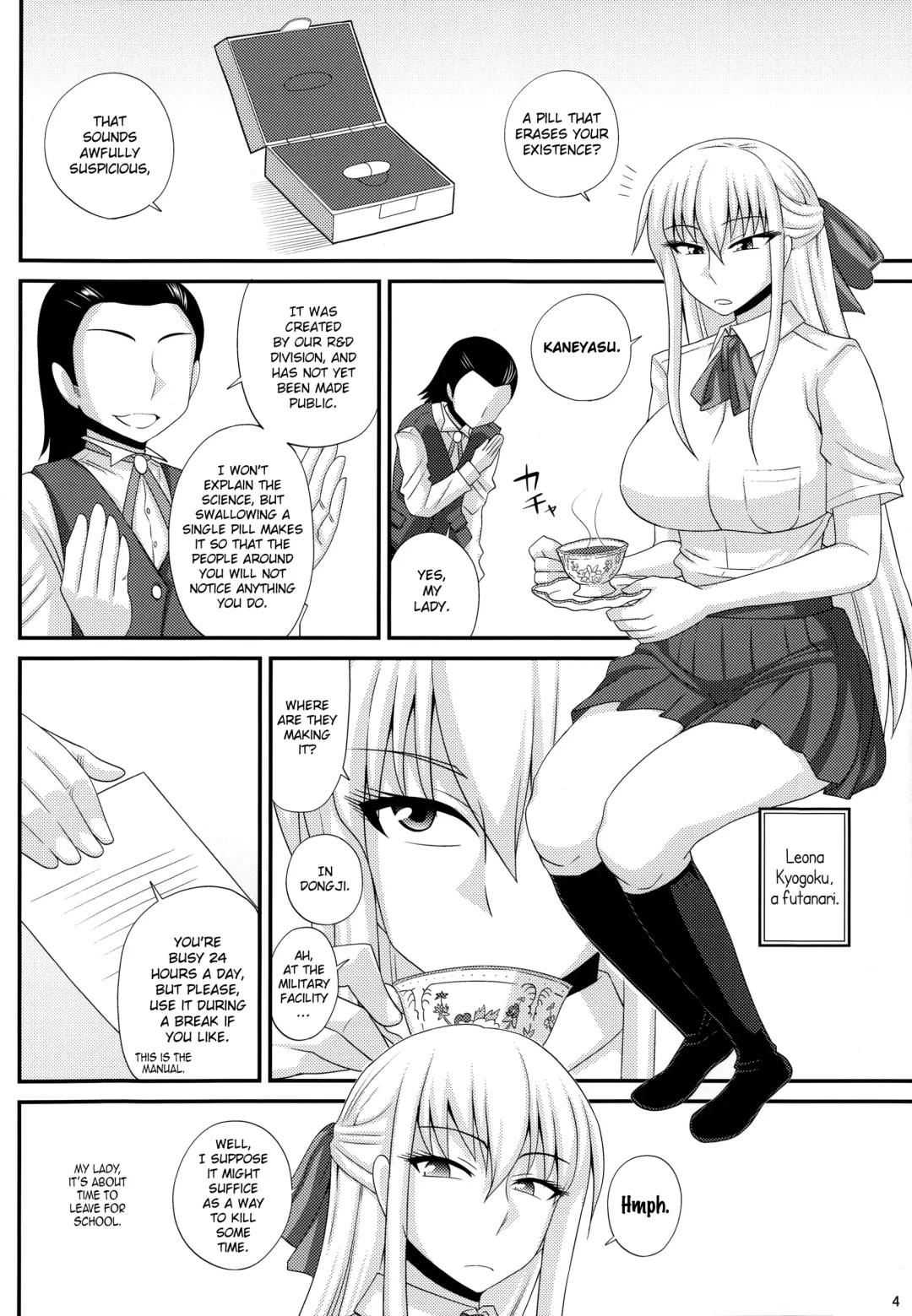 [Kurenai Yuuji] Futanari Roshutsu Mania [Tankoubon Hatsubai Kinen Gou] | Fhentai - Page 3