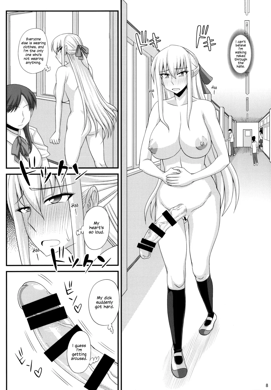 [Kurenai Yuuji] Futanari Roshutsu Mania [Tankoubon Hatsubai Kinen Gou] | Fhentai - Page 7