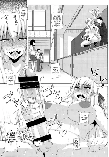 [Kurenai Yuuji] Futanari Roshutsu Mania [Tankoubon Hatsubai Kinen Gou] | Fhentai - Page 20