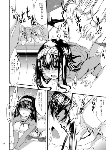 [Gokubuto Mayuge] Ayame-chan to Fumika-chan to Fhentai - Page 26