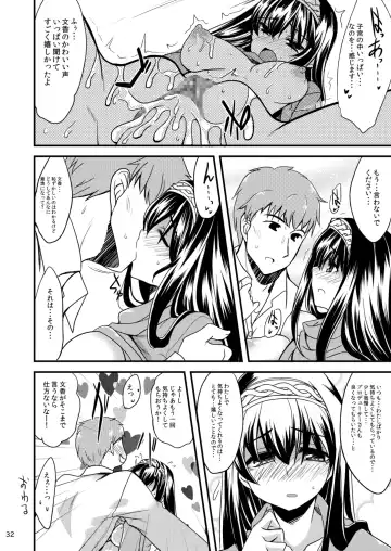 [Gokubuto Mayuge] Ayame-chan to Fumika-chan to Fhentai - Page 32