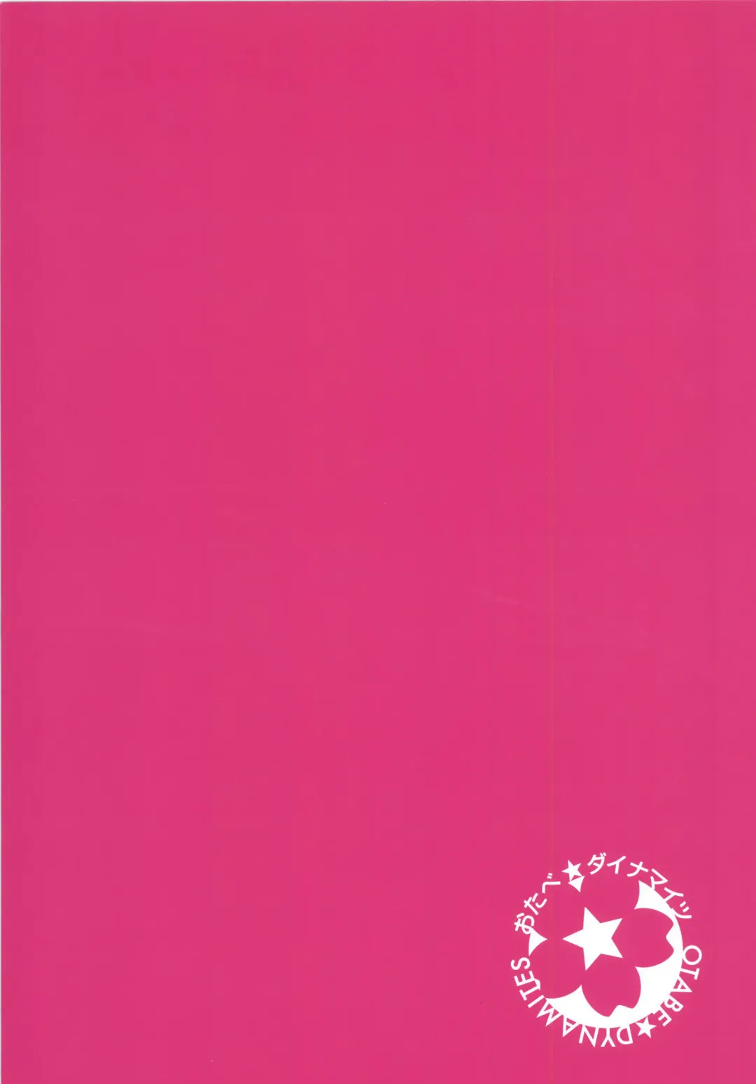 [Otabe Sakura] Akagi-san wa Okuchi ga Seikantai Fhentai - Page 24