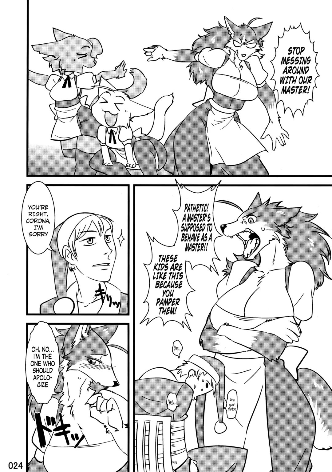 [Kazuhiro] The Heaven I'm In Fhentai - Page 4