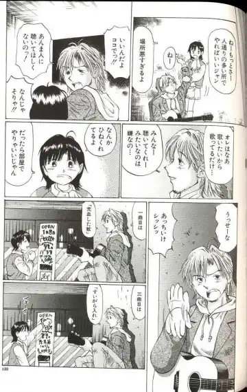 [Manno Rikyuu] Shoujo Size Fhentai - Page 135