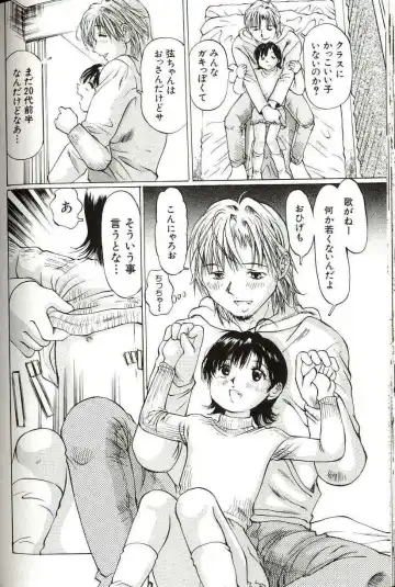 [Manno Rikyuu] Shoujo Size Fhentai - Page 140