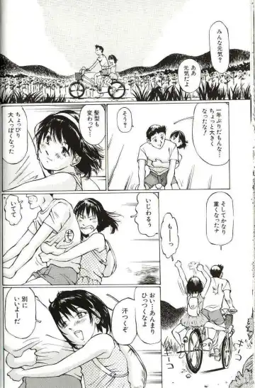 [Manno Rikyuu] Shoujo Size Fhentai - Page 36