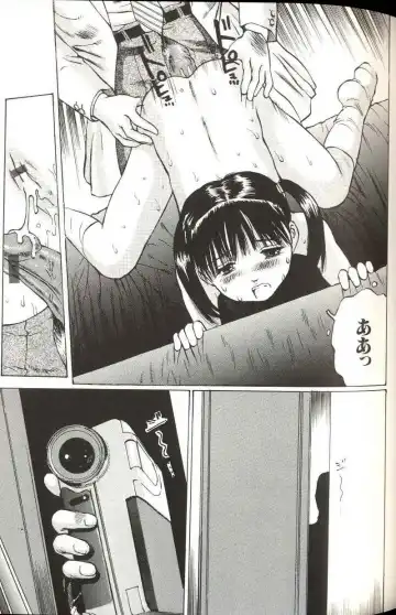 [Manno Rikyuu] Shoujo Size Fhentai - Page 65