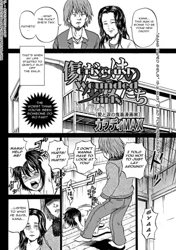 [Kawady Max] Kizudarake no Shoujo-tachi | Grievously Wounded Girls Ch. 7 Fhentai - Page 2