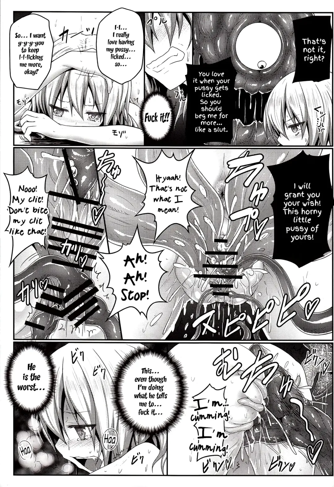 [Ariesu Watanabe] Nozomiusu -Marisa no Sentaku- | Faint Hope ~Marisa's Decision~ Fhentai - Page 11