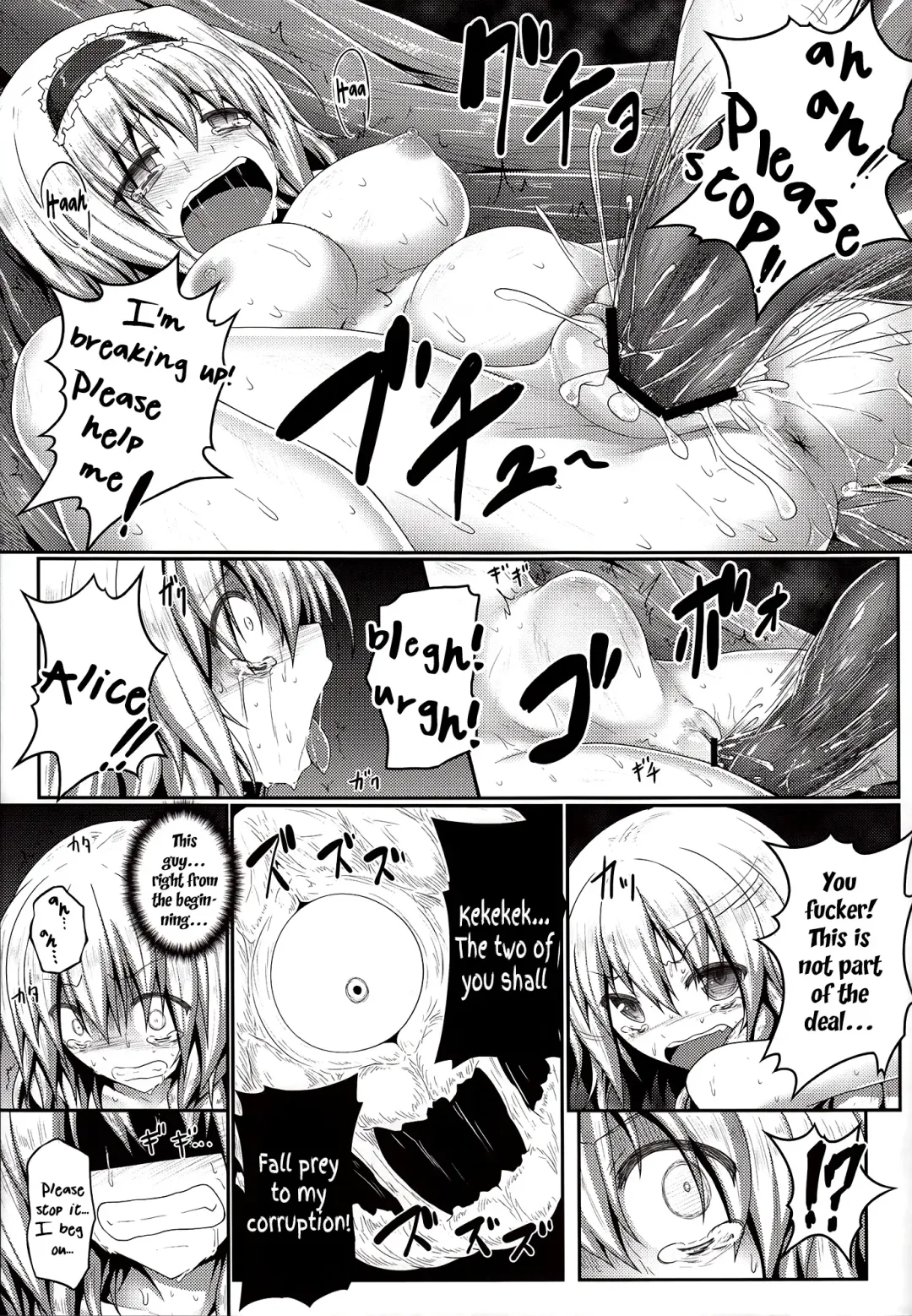 [Ariesu Watanabe] Nozomiusu -Marisa no Sentaku- | Faint Hope ~Marisa's Decision~ Fhentai - Page 17