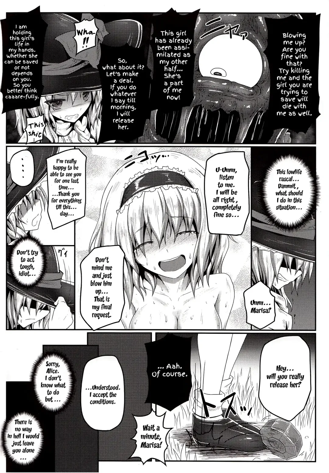 [Ariesu Watanabe] Nozomiusu -Marisa no Sentaku- | Faint Hope ~Marisa's Decision~ Fhentai - Page 8