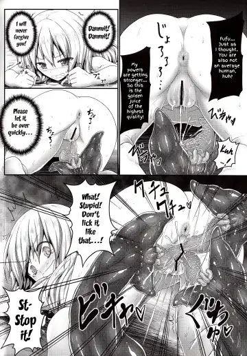 [Ariesu Watanabe] Nozomiusu -Marisa no Sentaku- | Faint Hope ~Marisa's Decision~ Fhentai - Page 10