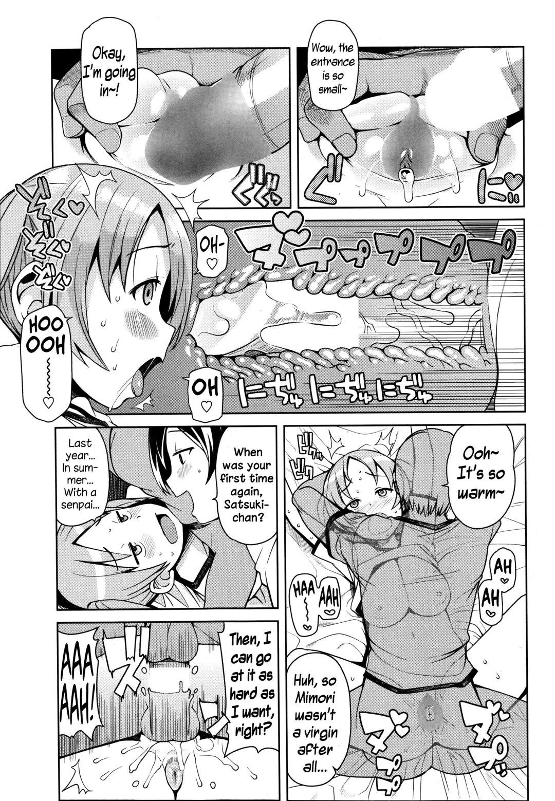 [Tamagoro] Akaruku Tanoshiku Seikatsu Gakari Fhentai - Page 11