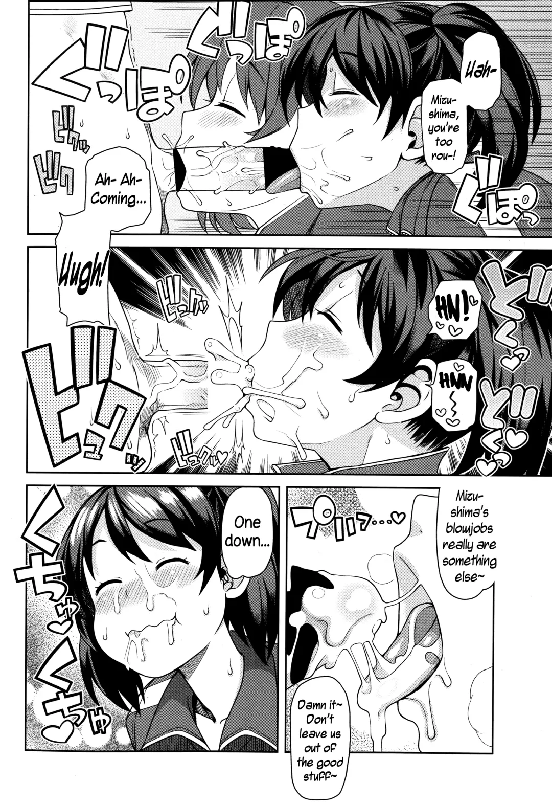 [Tamagoro] Akaruku Tanoshiku Seikatsu Gakari Fhentai - Page 4