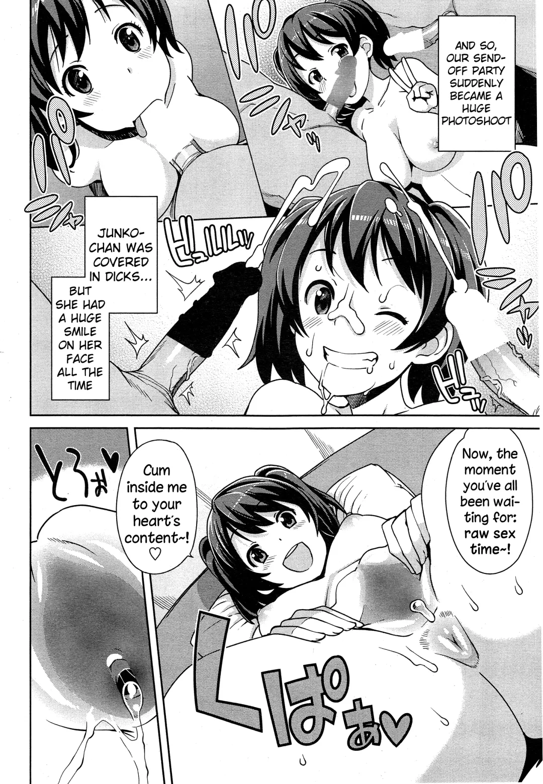 [Tamagoro] Akaruku Tanoshiku Seikatsu Gakari Fhentai - Page 40