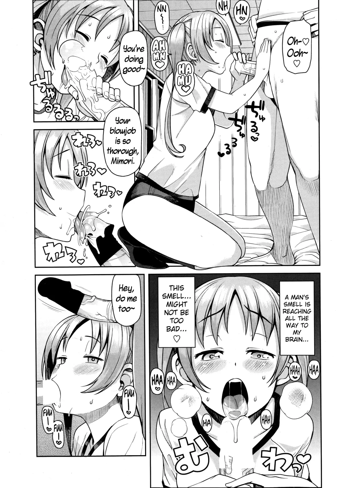 [Tamagoro] Akaruku Tanoshiku Seikatsu Gakari Fhentai - Page 5