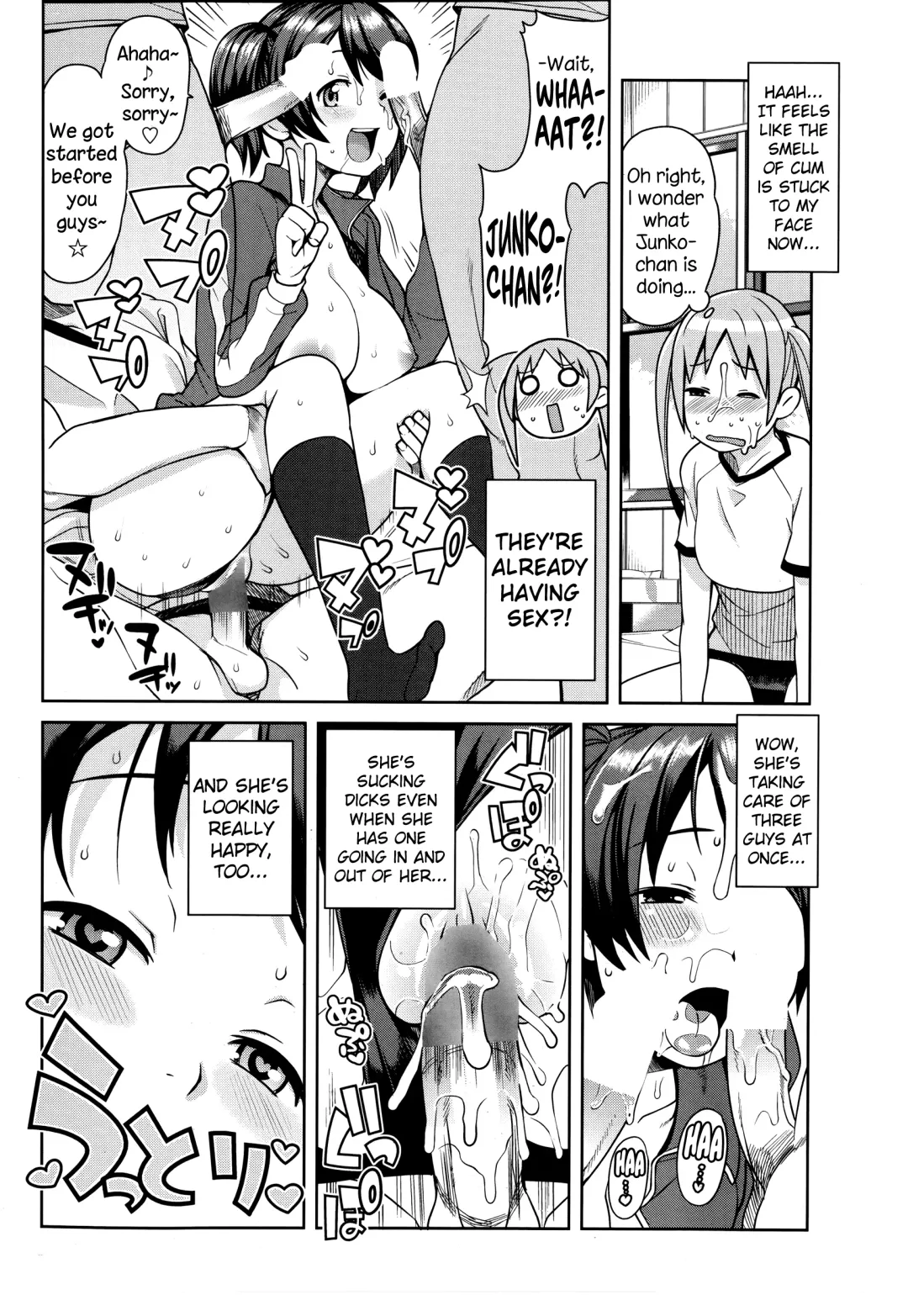 [Tamagoro] Akaruku Tanoshiku Seikatsu Gakari Fhentai - Page 8