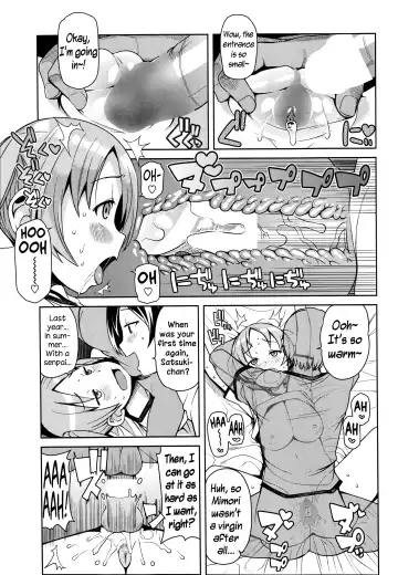 [Tamagoro] Akaruku Tanoshiku Seikatsu Gakari Fhentai - Page 11