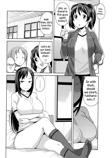 [Tamagoro] Akaruku Tanoshiku Seikatsu Gakari Fhentai - Page 20