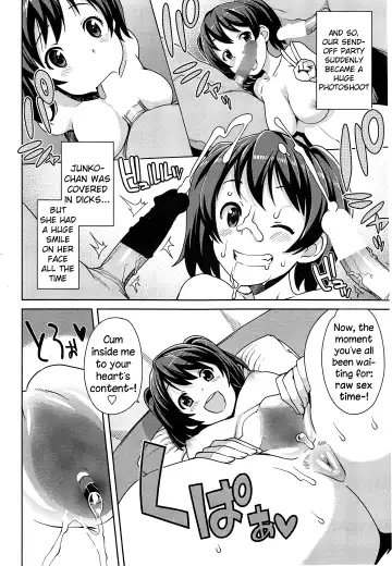 [Tamagoro] Akaruku Tanoshiku Seikatsu Gakari Fhentai - Page 40
