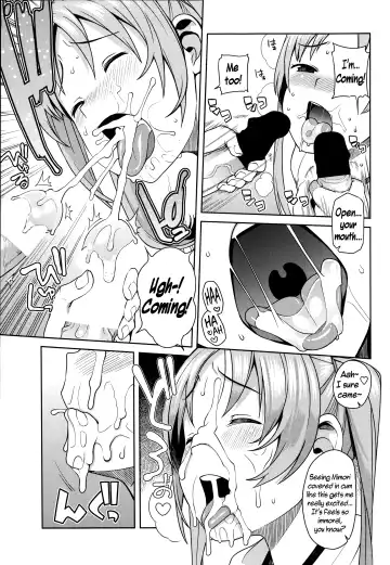 [Tamagoro] Akaruku Tanoshiku Seikatsu Gakari Fhentai - Page 7