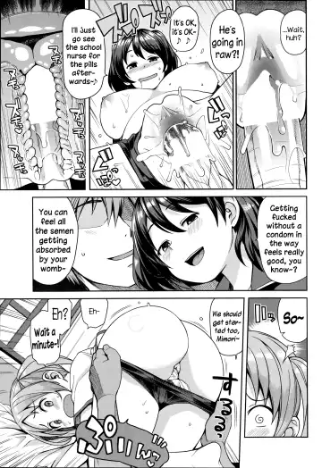 [Tamagoro] Akaruku Tanoshiku Seikatsu Gakari Fhentai - Page 9