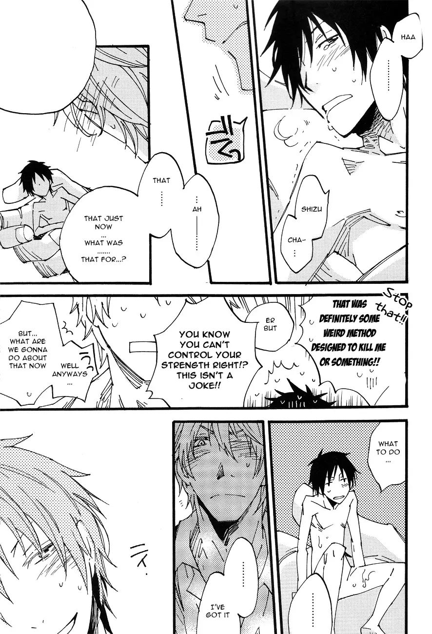 [Makimura Maki] Heiwajima-kun no Nomi Mushi Fhentai - Page 23