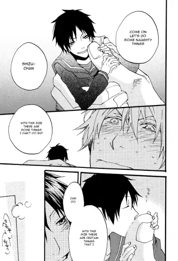 [Makimura Maki] Heiwajima-kun no Nomi Mushi Fhentai - Page 17