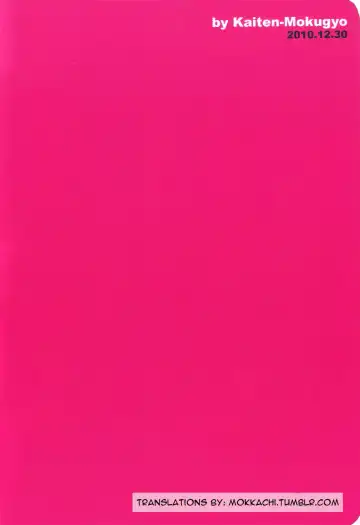 [Makimura Maki] Heiwajima-kun no Nomi Mushi Fhentai - Page 29