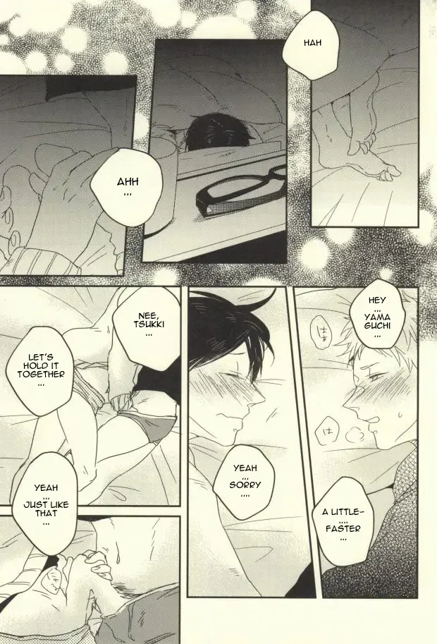 [Mitsuya] MELLOW MELLOW Fhentai - Page 14