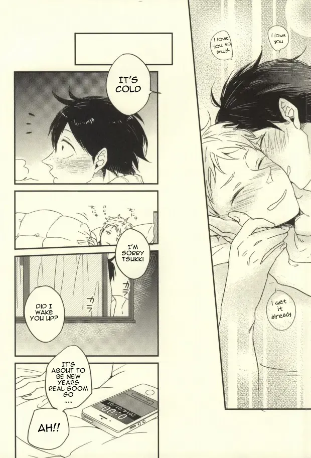 [Mitsuya] MELLOW MELLOW Fhentai - Page 19