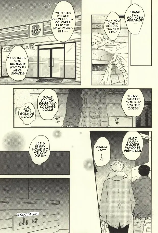 [Mitsuya] MELLOW MELLOW Fhentai - Page 4