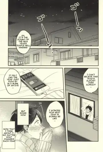 [Mitsuya] MELLOW MELLOW Fhentai - Page 2