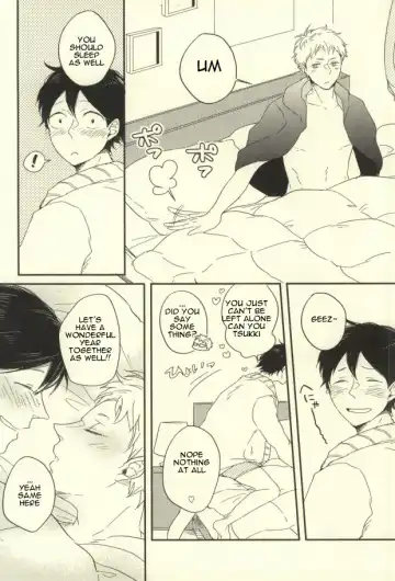 [Mitsuya] MELLOW MELLOW Fhentai - Page 21