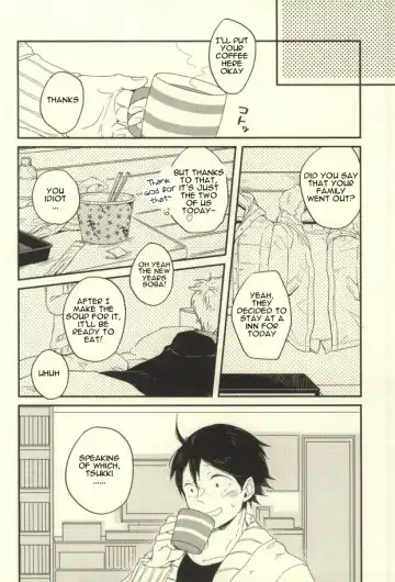 [Mitsuya] MELLOW MELLOW Fhentai - Page 5