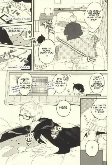 [Mitsuya] MELLOW MELLOW Fhentai - Page 6